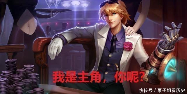 版本|LOL200护甲版本最强AD，47命偷取站撸战士，还不快上分！