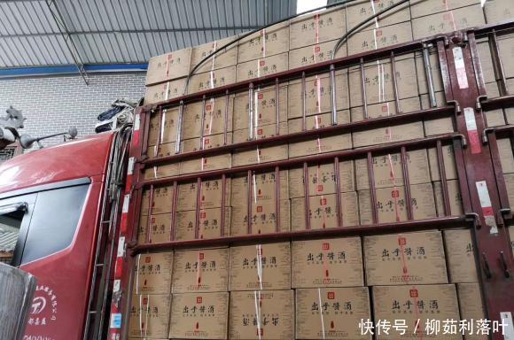 心理状态|「出乎-白酒百科」同一批次的酒,为什么总觉得喝起来不一样呢