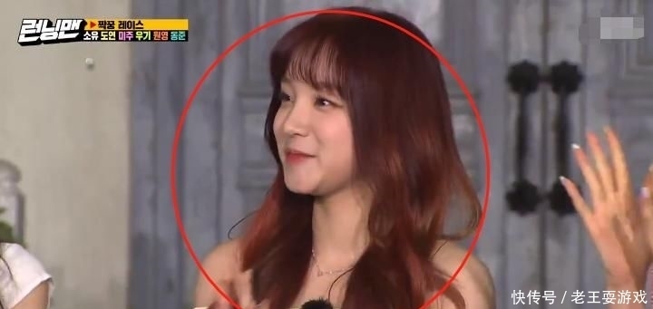  韩综|《跑男》滤镜有多厚？宋雨琦参加韩综，这肤色差我没看错吧？