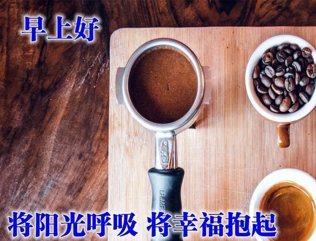 早安|记住：没有伞的孩子，必须努力奔跑！早安