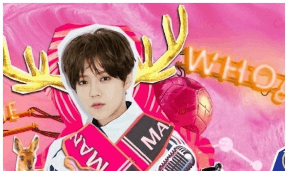  小哥哥|《创造营2020》助演嘉宾确定, 网友却质疑: 他们会唱跳吗?