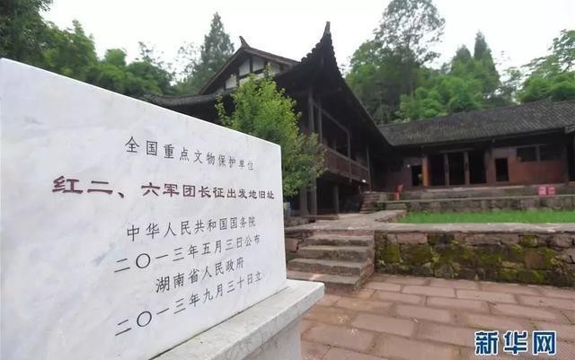 何须马革裹尸还