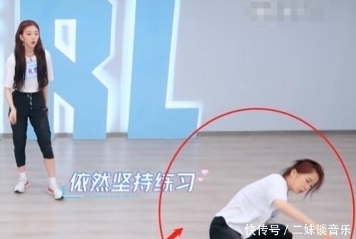 播出|虞书欣也遭“一剪没”,明明胃痛还坚持训练,节目播出却毫无镜头