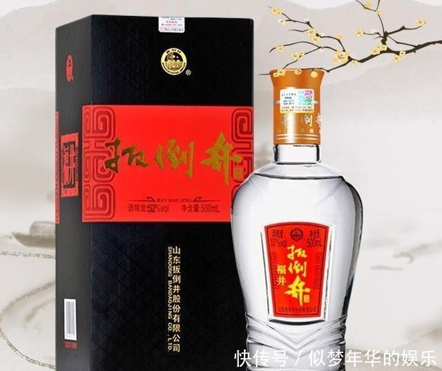 难得|中国出现3大“尴尬酒”,价不及茅台零头,却是难得粮食酒