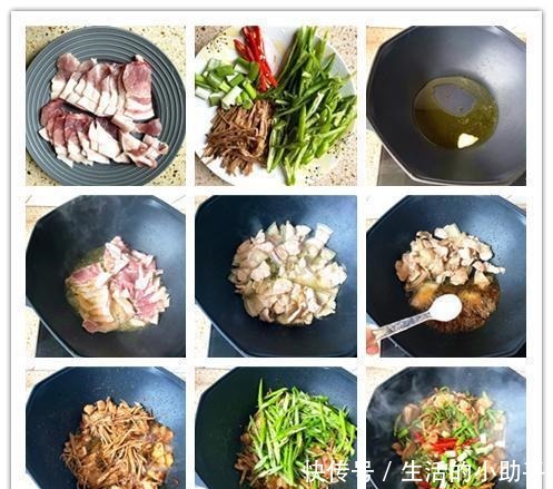 下饭|大头菜最好吃的3种做法，简单美味，上桌被疯抢，好吃特下饭