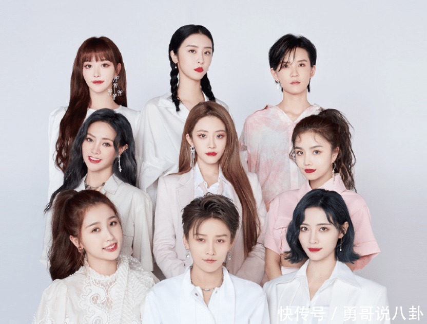  综艺|THE9全员合体官宣综艺，队长安崎站边边，有谁注意虞书欣站在哪！