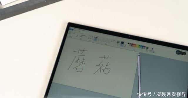 蜂鸟|极致轻薄,自由翻转,细节出众、宏碁蜂鸟Spin 5百变2K轻薄本 评测