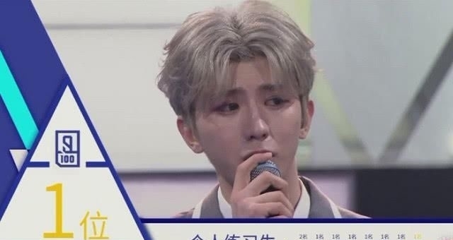 票数|五届选秀冠军成团夜票数排名,刘雨昕倒数第二,蔡徐坤却不是第一
