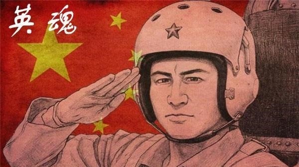 和平|王伟撞机后国家有多重视?派出10万人搜索,15天后才逐渐放弃