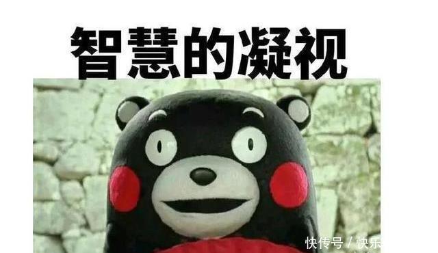 衣服|忍住不许笑：送你6条夫妻枕边笑话，笑到天黑