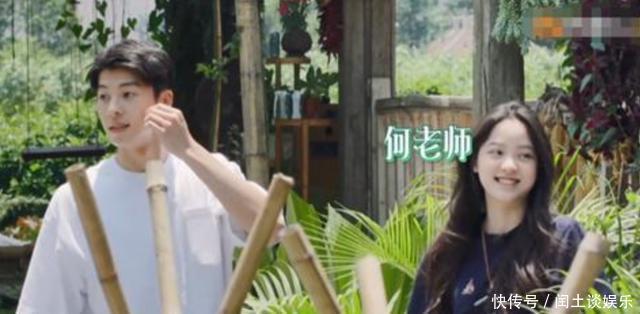 背景|《向往》本季最尴尬嘉宾,摘不熟西瓜、难插话,沦为人肉背景板