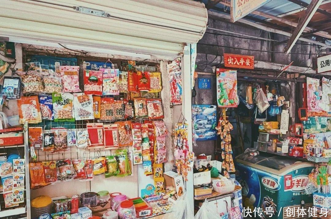 饮料|童年的陪伴,广州这些8090后的童年快乐水,你喝过么