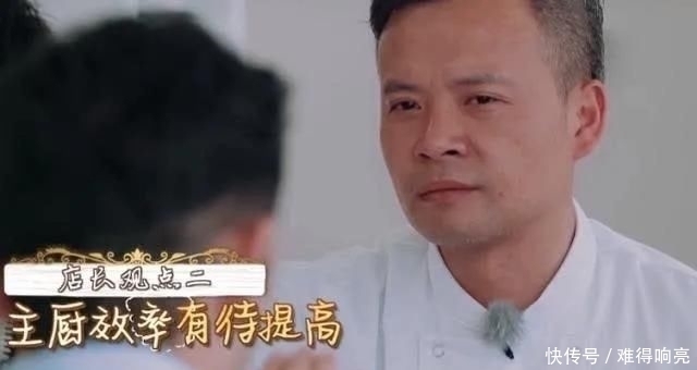 赵丽颖|黄晓明今年上《中餐厅》大变样,为赵丽颖解围,情商快赶上黄渤了