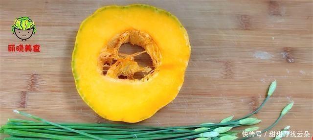 更好|南瓜的整个主体是宝，如果你学这个方法，你可以做一个比馅饼更好