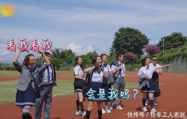  收官|收官之旅谢娜最先离开，镜头拍到四位妻子表情，感情亲疏一看便知