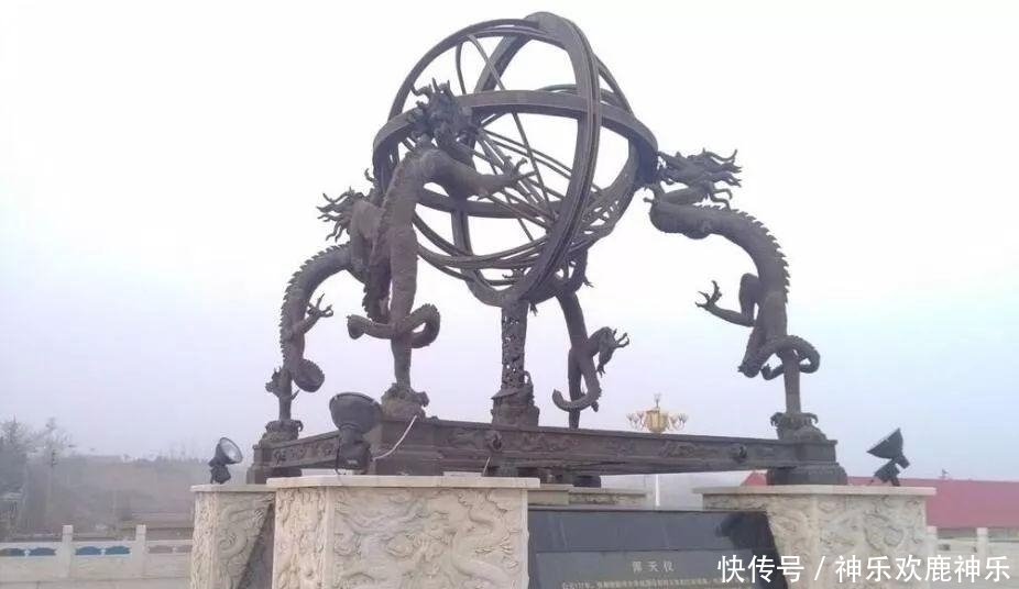 嫪毐|那些被我们误解的历史人物, 刨根寻真相