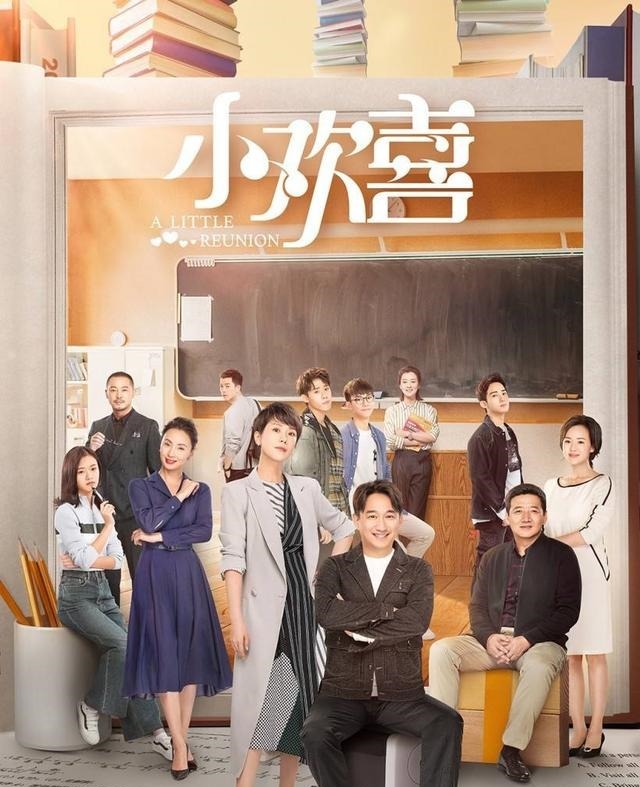 卫视|目前卫视最想要的不是王一博和赵丽颖的剧,而是佟大为和宋佳的剧