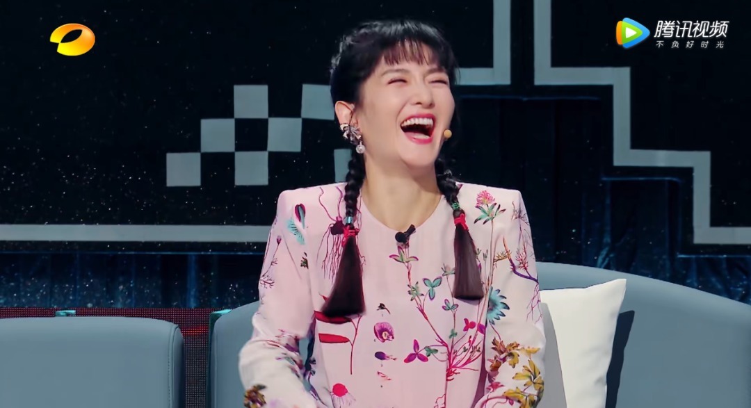  好看|沈腾李诞新综艺《笑起来真好看》看起来真好笑