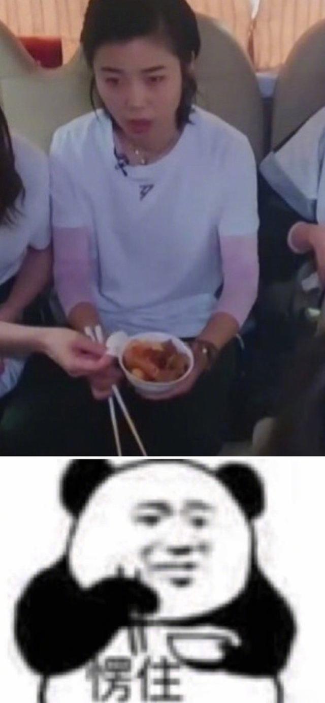 简直|原来《乘风破浪的姐姐》是一档表情包还原节目,简直是神还原