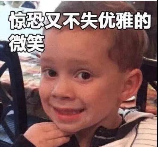 负担|春城夜谭｜“婚宴8日游”？别让份子钱成为“甜蜜的负担”