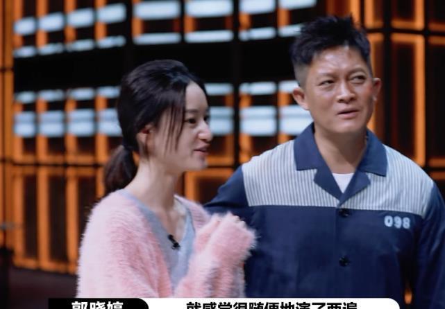 杨志刚|演员2最绿茶选手诞生。尔冬升一脸不耐烦:推了责任,更丢了人气