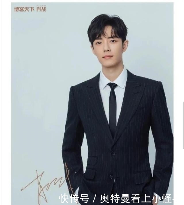 凡是|凡是过往,皆为序章