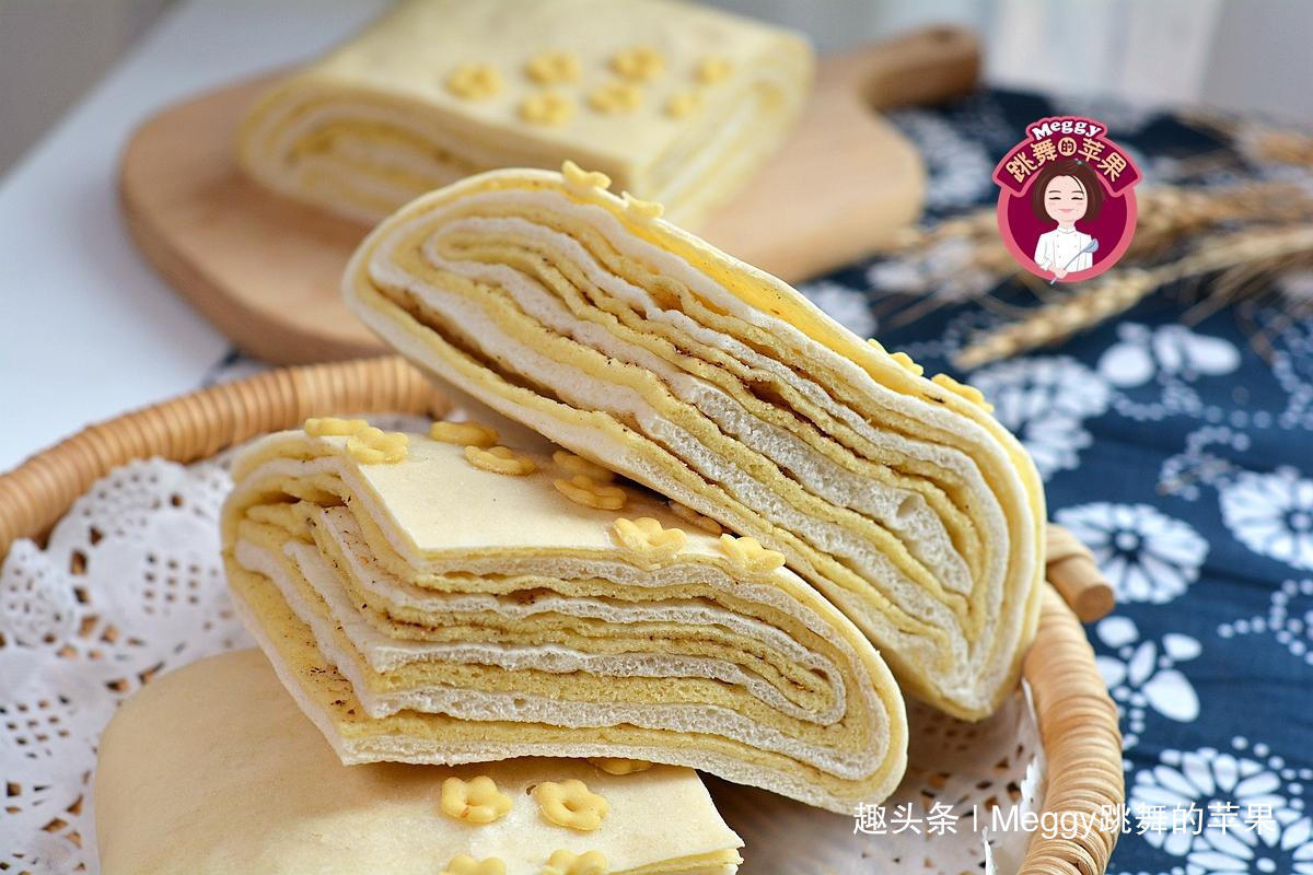 双色|教你做双色千层饼,柔软有滋味,让你学会1种,能开发出10多种