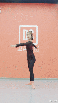 干货|干货 | 中国舞必学技巧之“平转”动作详解