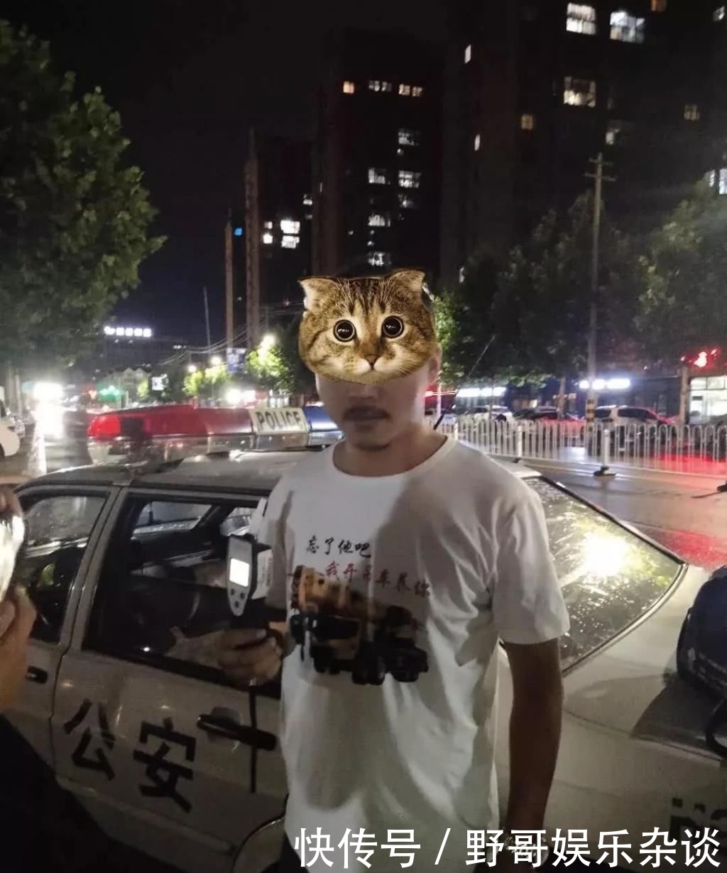  已有|假期还未结束，已有52人被查！不要以身试法！