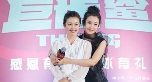 一期|《快本》最新一期看点十足,杜华被李雪“吊打”,气质才是王道