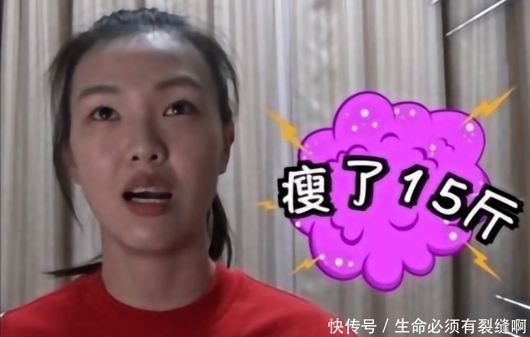 核心|好消息！中国女排核心悍将成功减脂15斤，每周训练6天，很辛苦