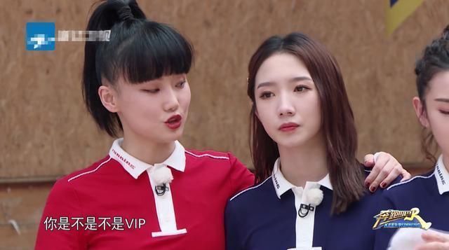 拿到|奔跑吧她是史上暴露最快的卧底,刚拿到身份转身就暴露了