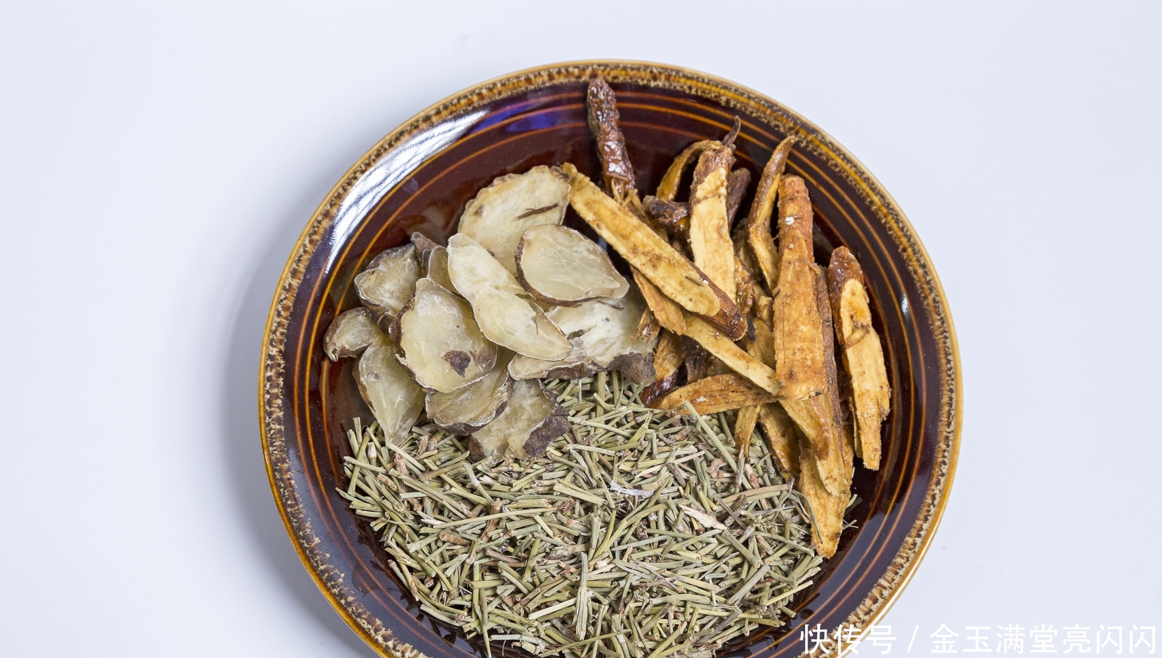 救逆|“回阳救逆第一品”,说的就是中药附子