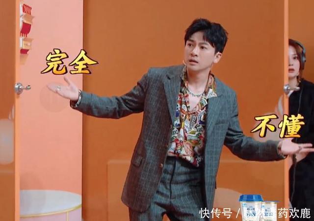 事件|宋丹丹作弊事件,揭开了《王牌对王牌》最后一块遮羞布