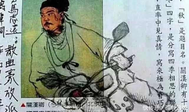 家长|小学生课本涂鸦,杜甫成为了一名音乐家?家长:真不愧是我的儿子