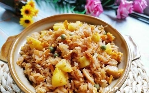 酸酸甜甜|美食密码!当季菠萝当季吃,解锁进阶版菠萝炒饭,酸酸甜甜很开胃