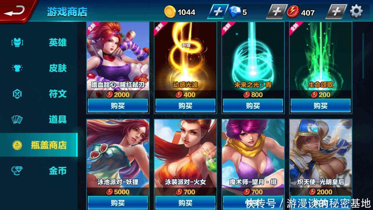 国产|国产游戏画风太油腻?那是你没选对,这几款国风手游意境非凡