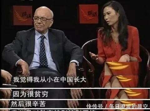 刚刚开始|女儿躺赚270亿？净身出户的邓文迪，真正的野心刚刚开始