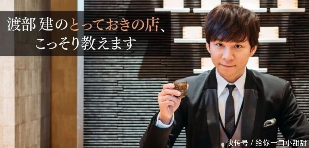 罗志祥|日本女星佐佐木希不敢离婚,让我看到了东方女性,最悲哀的一面