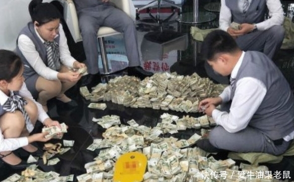 付账|一女子来4S店买车,付账时,工作人员都惊呆了