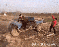 新郎|搞笑GIF：苍天啊！大地啊！为什么新郎不是我！我不甘心啊