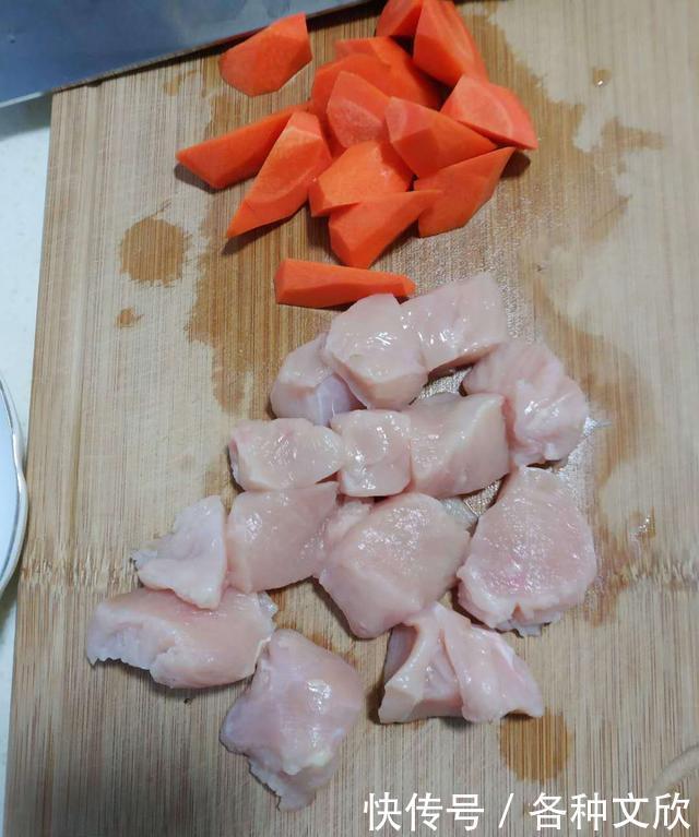 胡萝卜|全麦鸡肉包,用粗粮做的肉馅包子,吃起来味道就是不一样