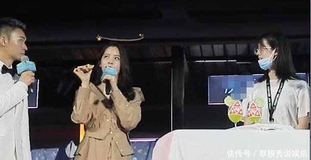  听错|别人吃包子都是菜、肉馅，然而欧阳娜娜喜欢的馅料，我没听错吧？