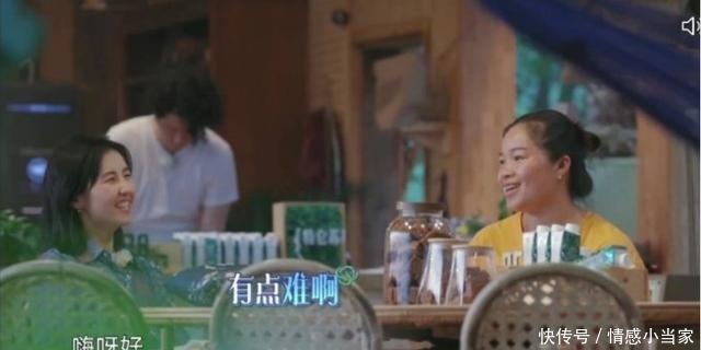 向往|《向往4》拍收官合影,黄磊何炅都不站C位,看到C位的人选好感动