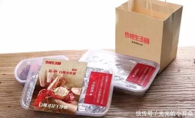 机器人|这个一年卖了4个多亿的小龙虾,竟然是机器人炒出来的