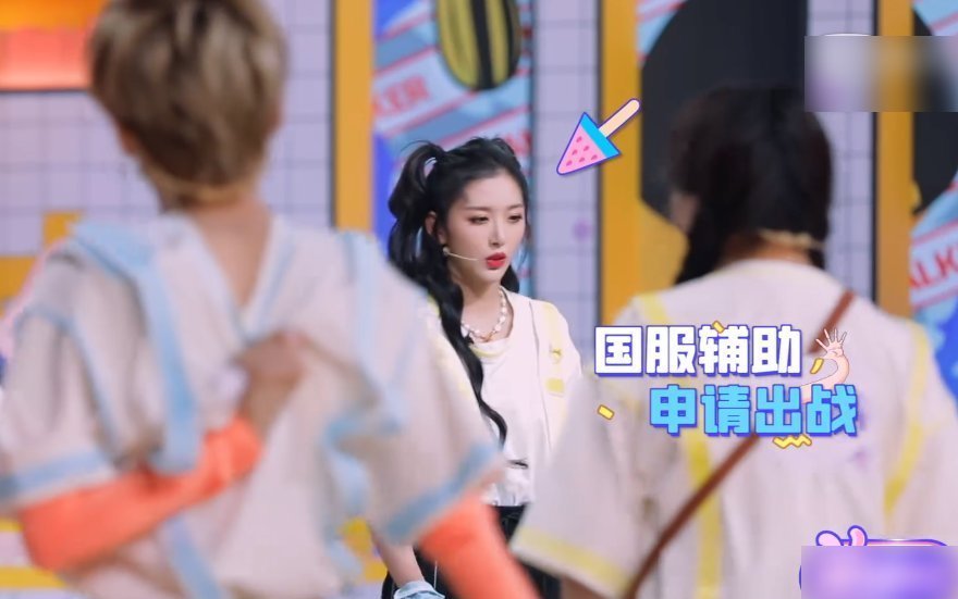  好看|“喻言捕雪，佳琪答题”，THE9这期团综很好看，但谢可寅累了