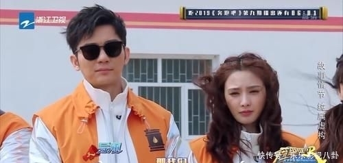  嘉宾|跑男史上“最重磅”女嘉宾，被郑恺全程保护，baby都只能让着