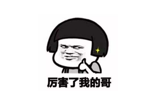 网上|男子网上晒毒品叫嚣“没有人抓”，不到9小时，就被带进了班房