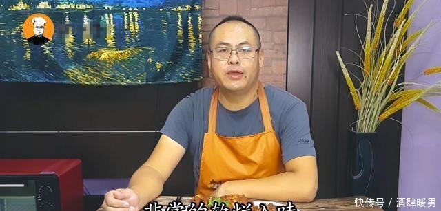 学到|40岁老师傅秘制卤猪蹄做法,几十年老味道,学到就是赚到