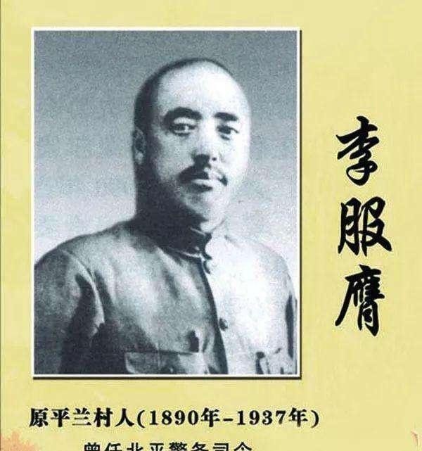 日军|为表抗战决心,军长把日军少尉脑袋挂城墙示众,却被领导枪决